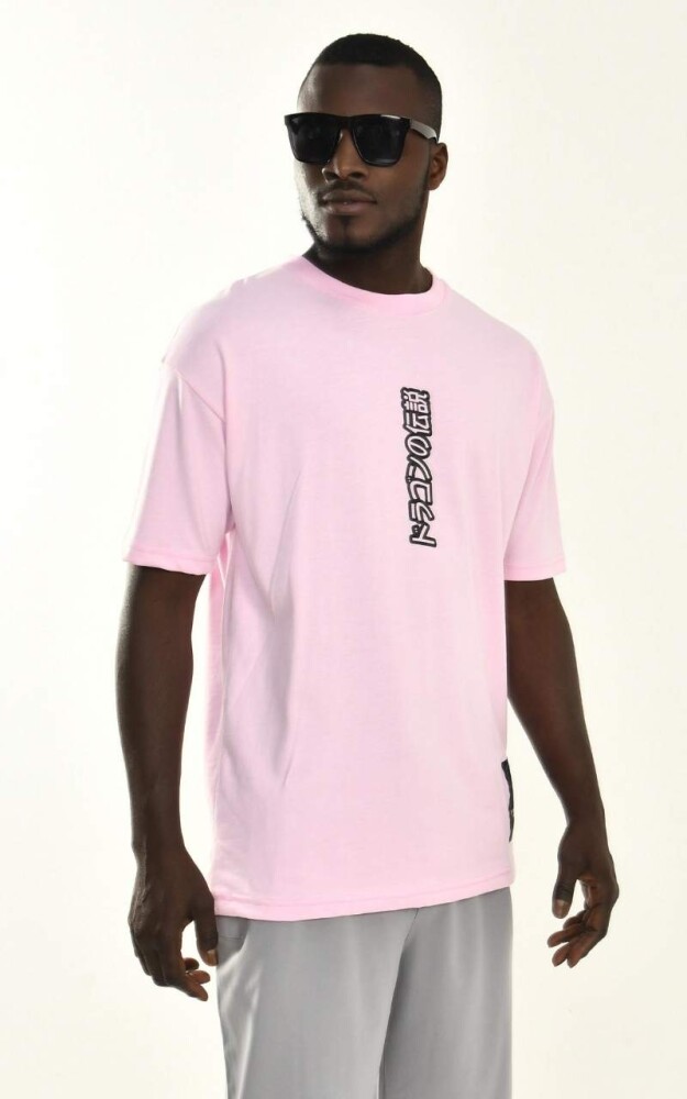 Erkek Pembe Baskılı %100 Pamuk Kalın Dokulu T-shirt 