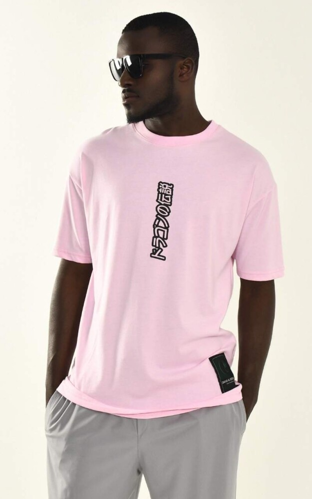 Erkek Pembe Baskılı %100 Pamuk Kalın Dokulu T-shirt - 4