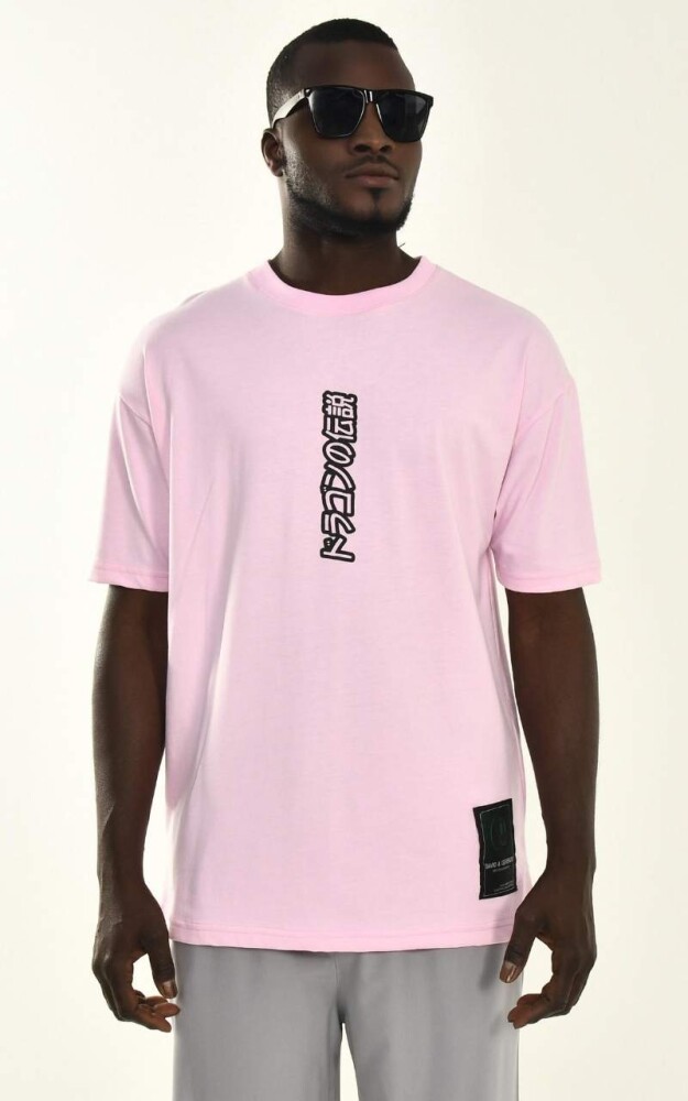 Erkek Pembe Baskılı %100 Pamuk Kalın Dokulu T-shirt - 5